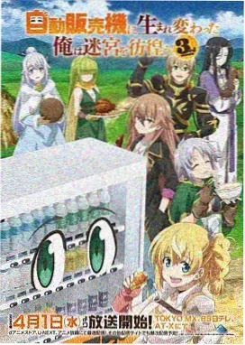 魔法学院 神马电影院在线